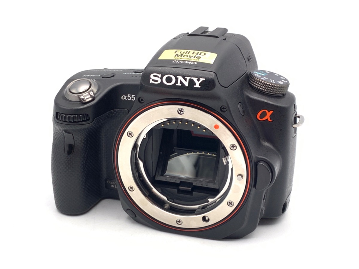 ソニー α55 ボディ