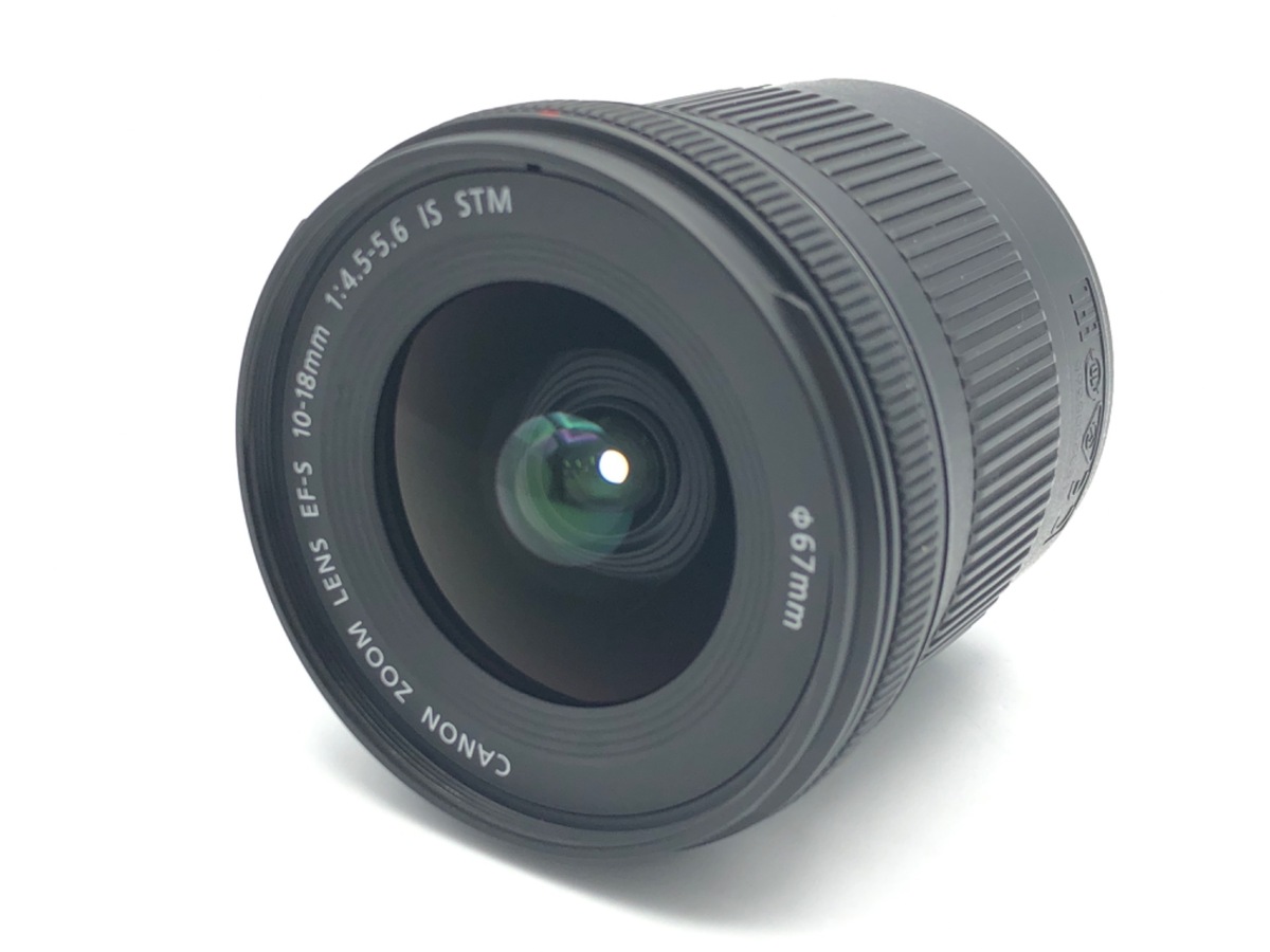中古：AB(良品)】キヤノン EF-S10-18mm F4.5-5.6 IS STM