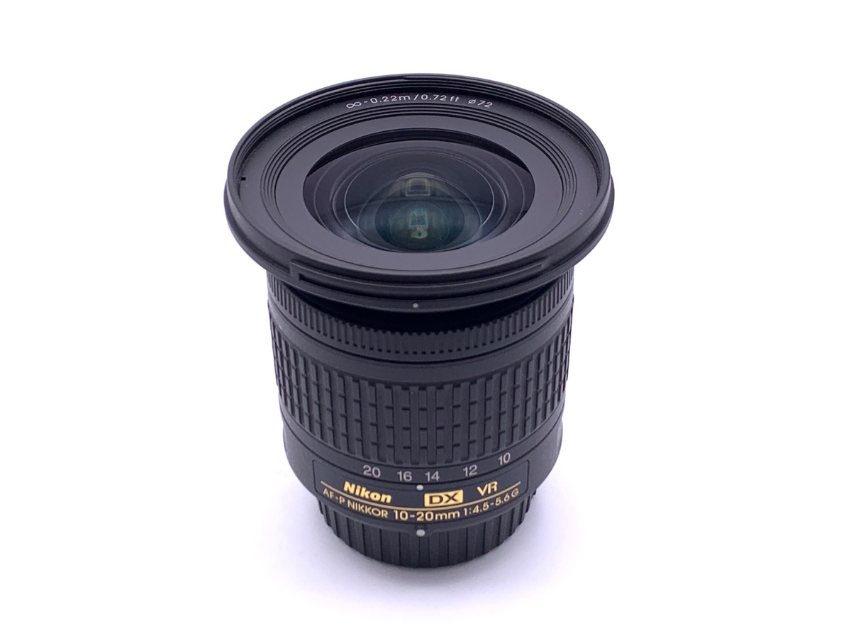 ニコン AF-P DX NIKKOR 10-20mm f/4.5-5.6G VR