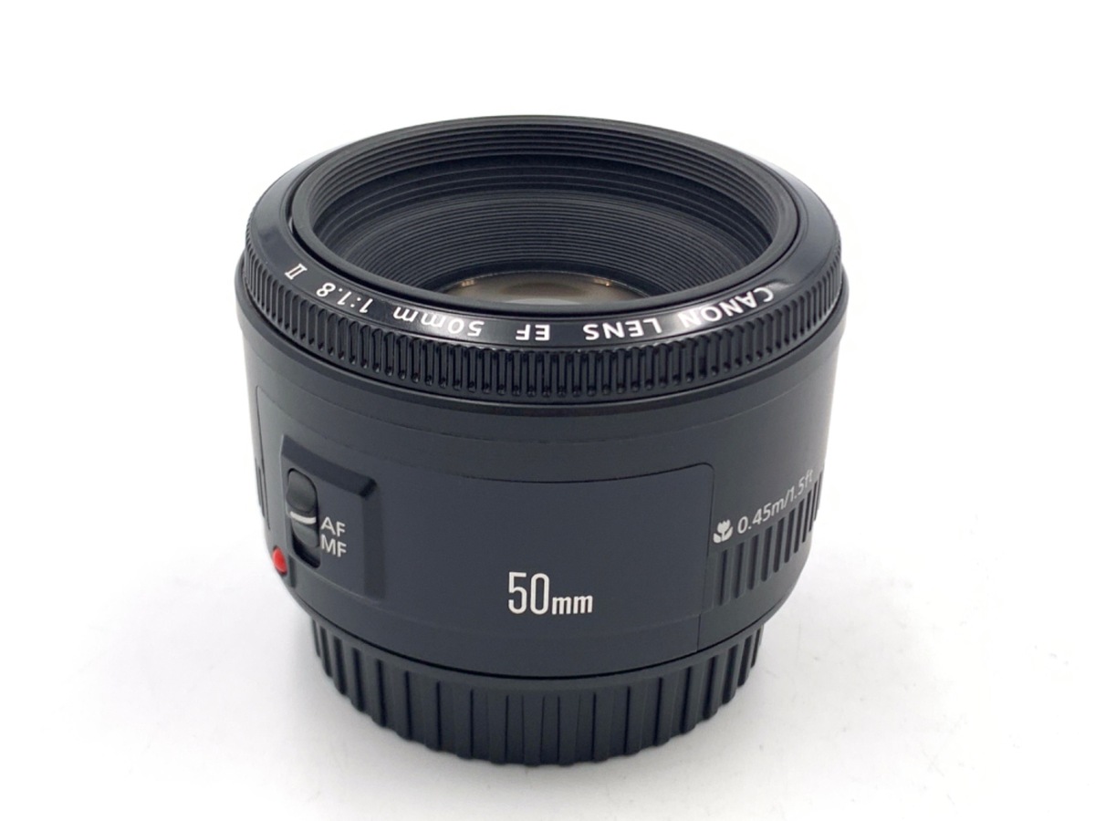 中古：AB(良品)】キヤノン EF50mm F1.8 II | 2475270002975