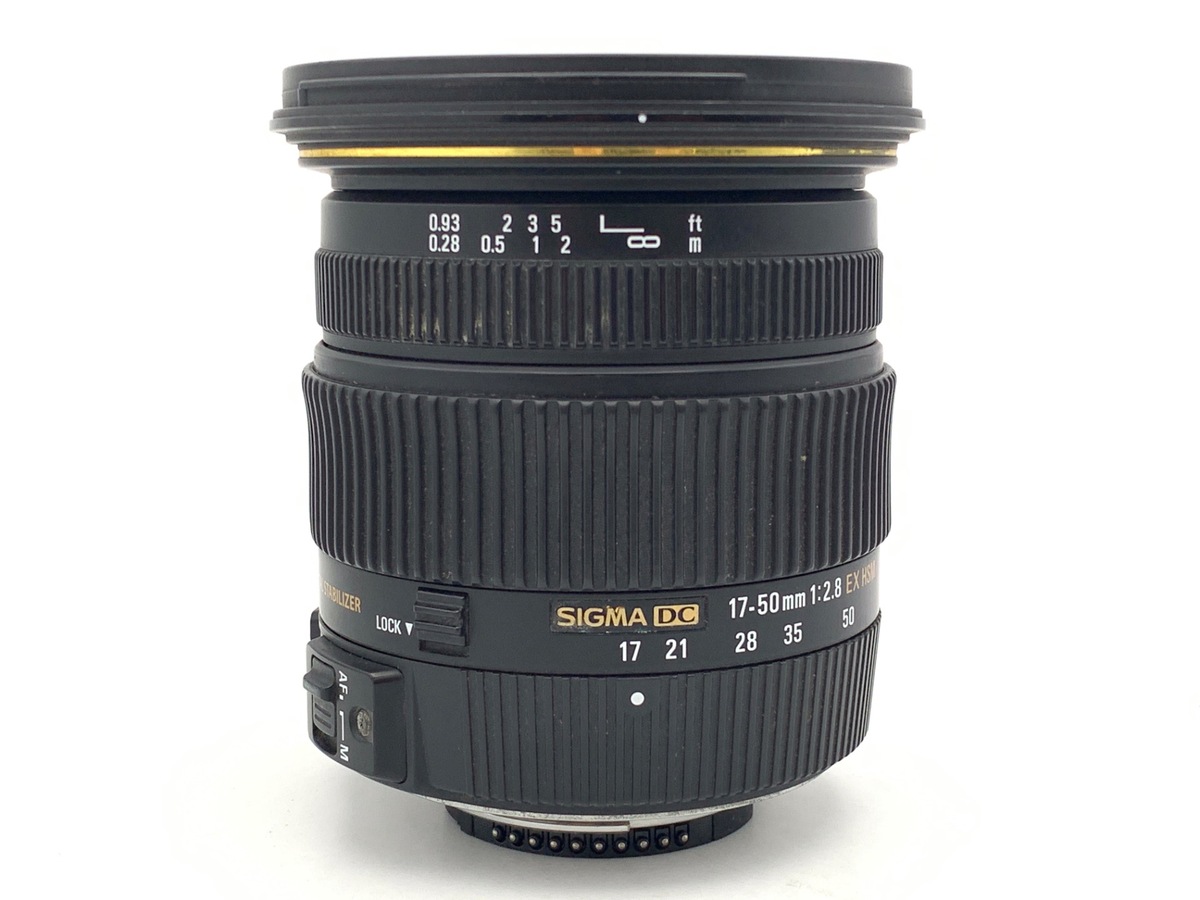 中古】シグマ 17-50mm F2.8EX DC OS HSM ニコン用 在庫一覧｜カメラの