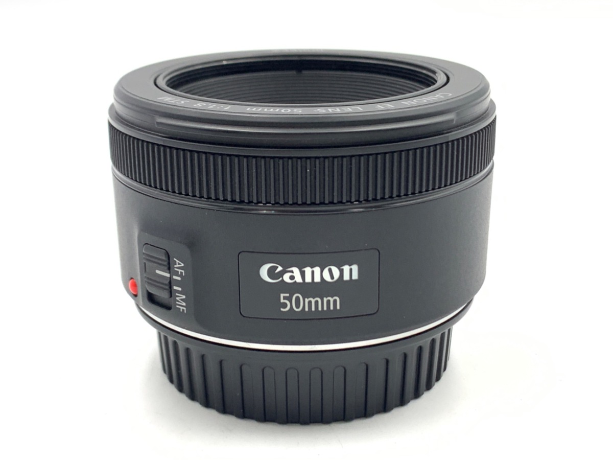 EF50mm F1.8 STM 中古価格比較 - 価格.com