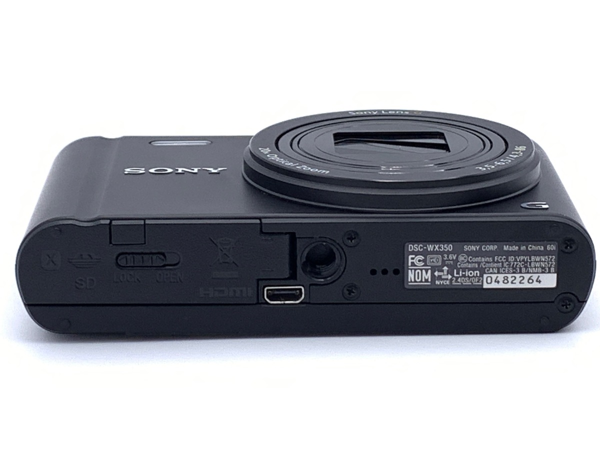 中古：AB(良品)】ソニー Cyber-shot DSC-WX350 B ブラック | 2476100016278