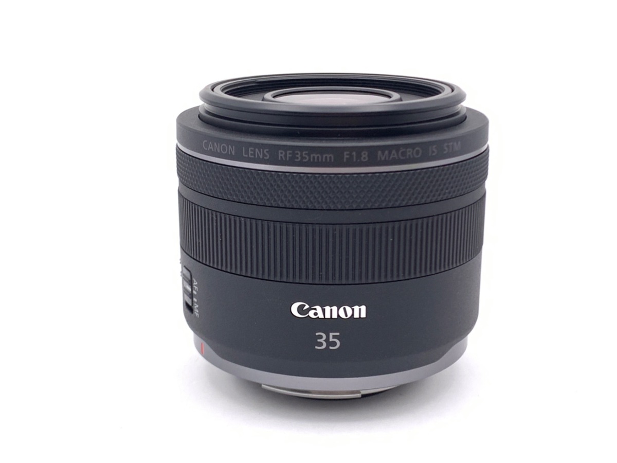 早い者勝ち！RF35mm F1.8 MACRO IS STM 価格.com - RF35mm F1.8 マクロ IS STM 中古価格比較