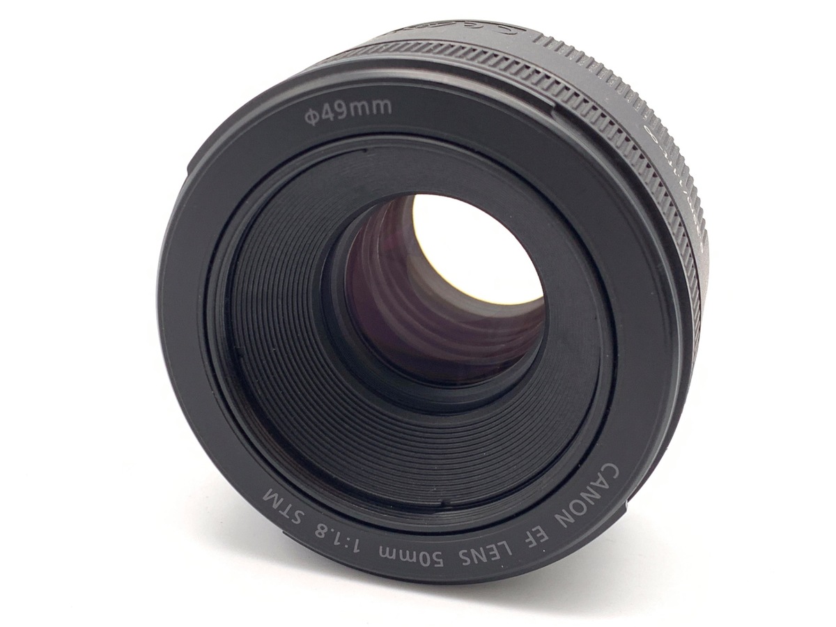 EF 50/1.8 STM
