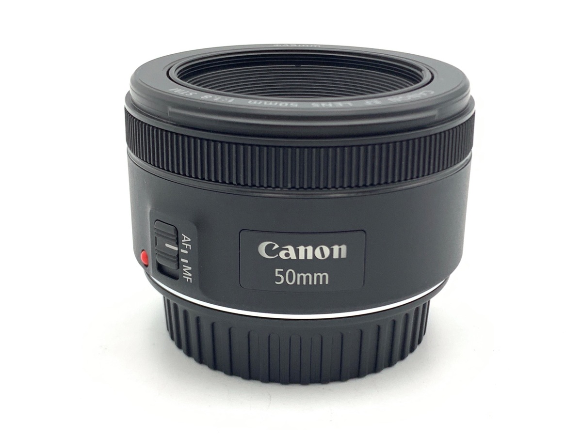 EF 50/1.8 STM