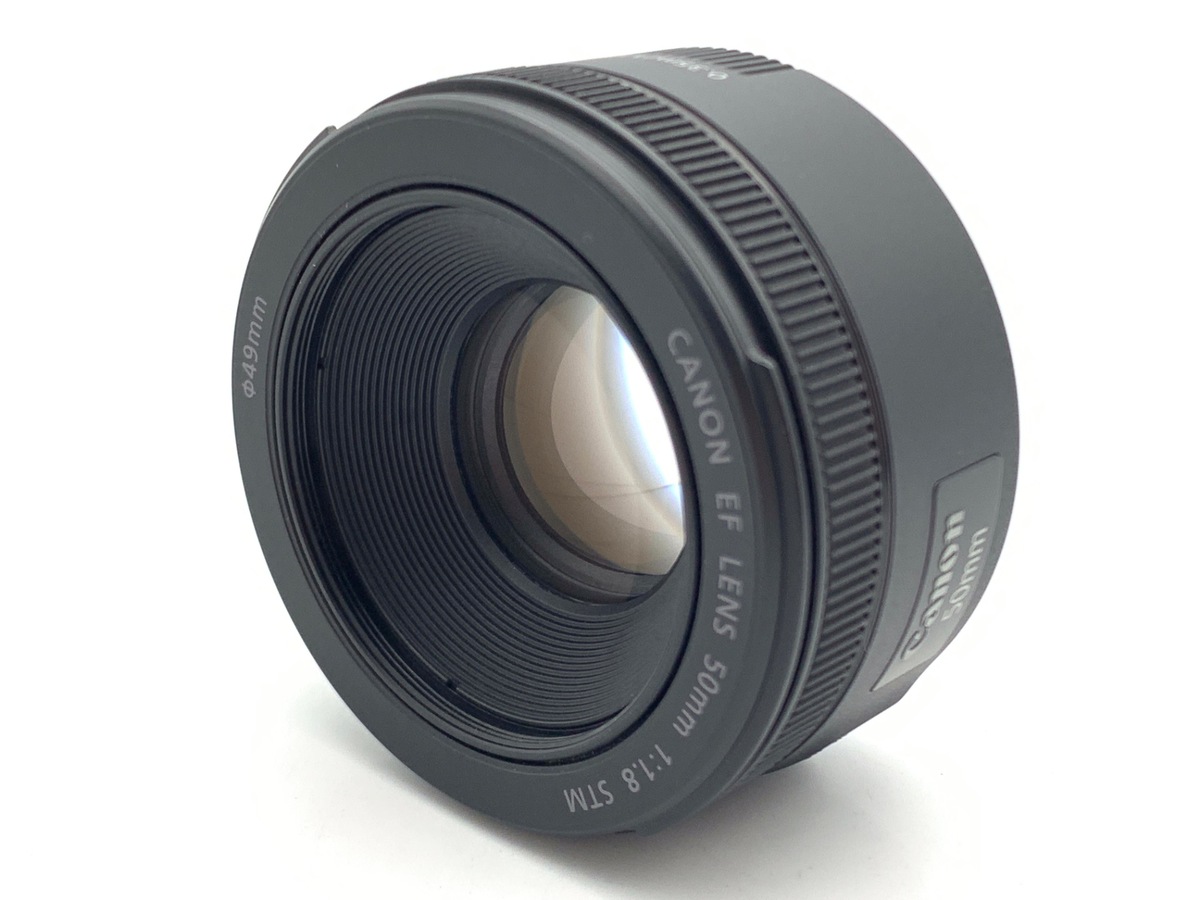 EF 50/1.8 STM