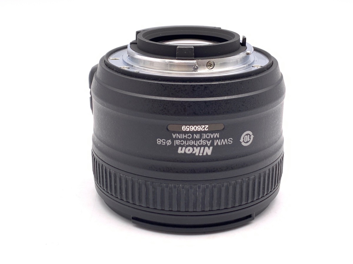 AF-S 50/1.8G