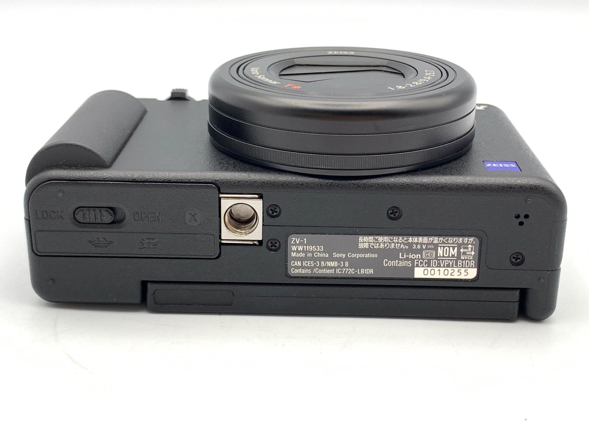 中古】ソニー VLOGCAM ZV-1 B ブラック｜｜カメラのキタムラネットショップ