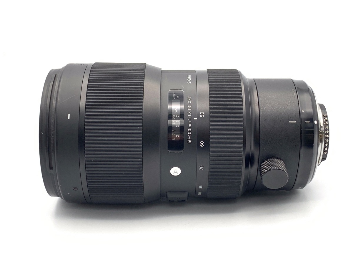 中古】シグマ 50-100mm F1.8 DC HSM Art ニコンF用 在庫一覧｜カメラの