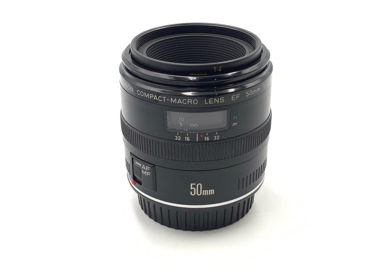 中古】キヤノン EF50mm F2.5 コンパクトマクロ 在庫一覧｜カメラの