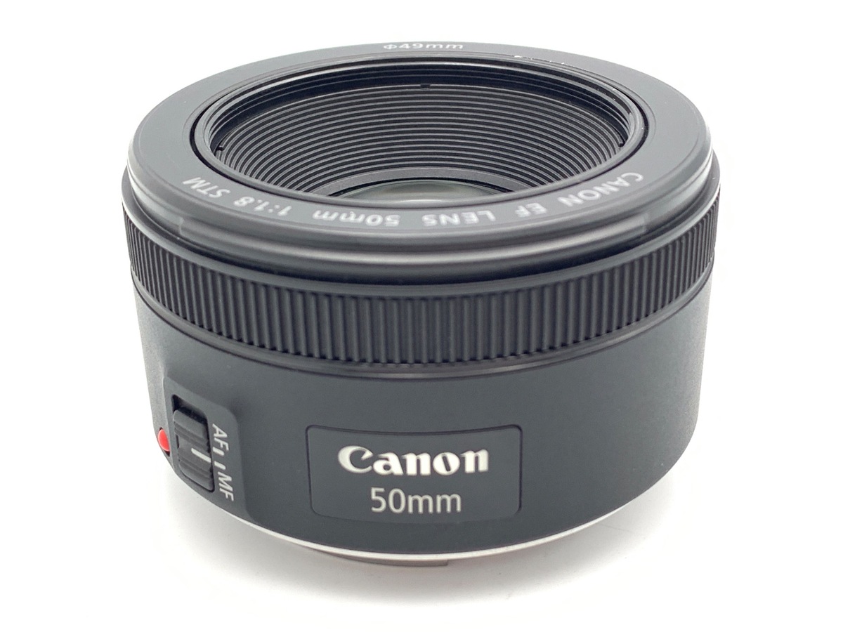 中古】EF50mm F1.8 STM 在庫一覧｜カメラのキタムラ