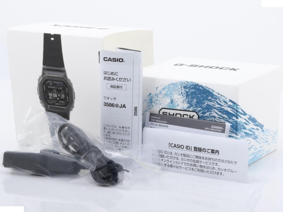 カシオ G-SHOCK G-LIDE ブラック GBX-H5600-1JR 樹脂/カーボン