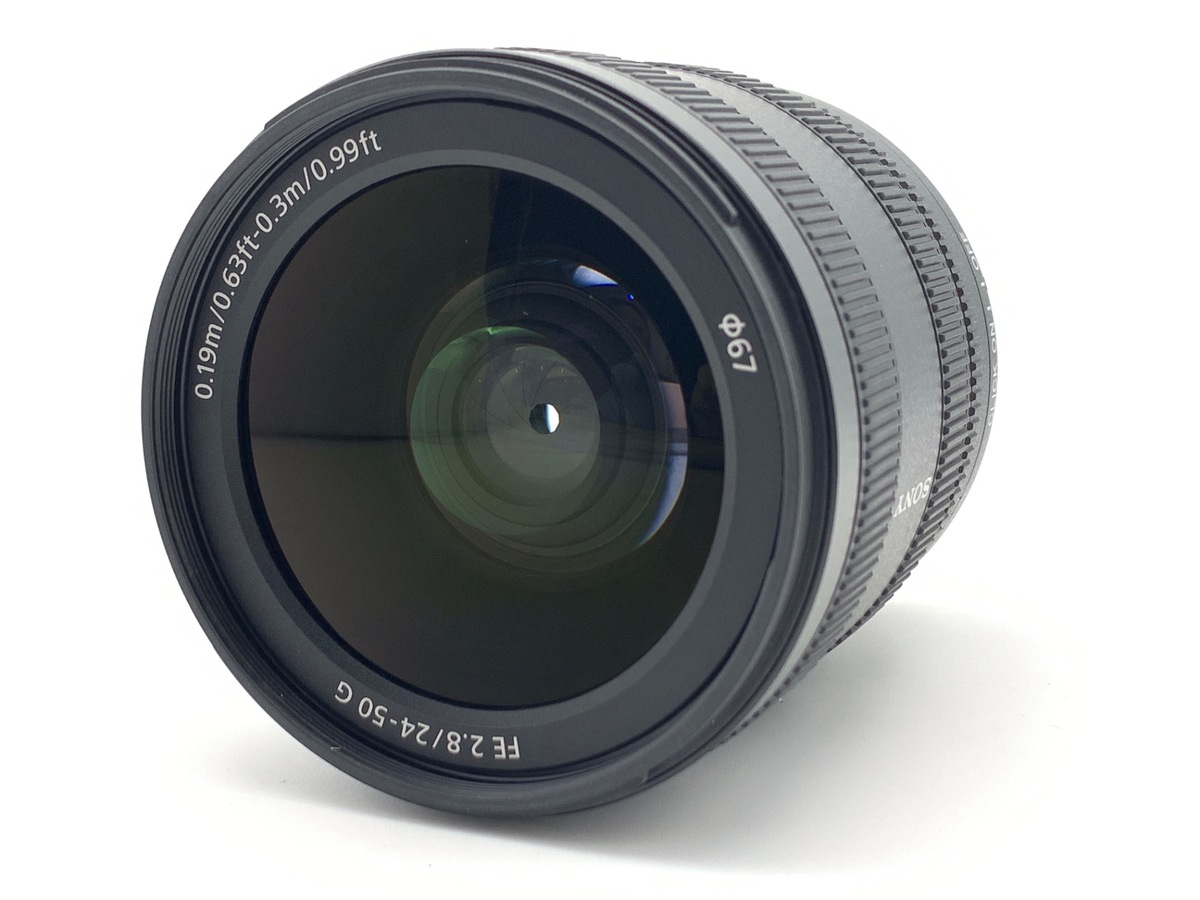 中古：AB(良品)】ソニー FE 24-50mm F2.8 G [SEL2450G] | 2483090011718