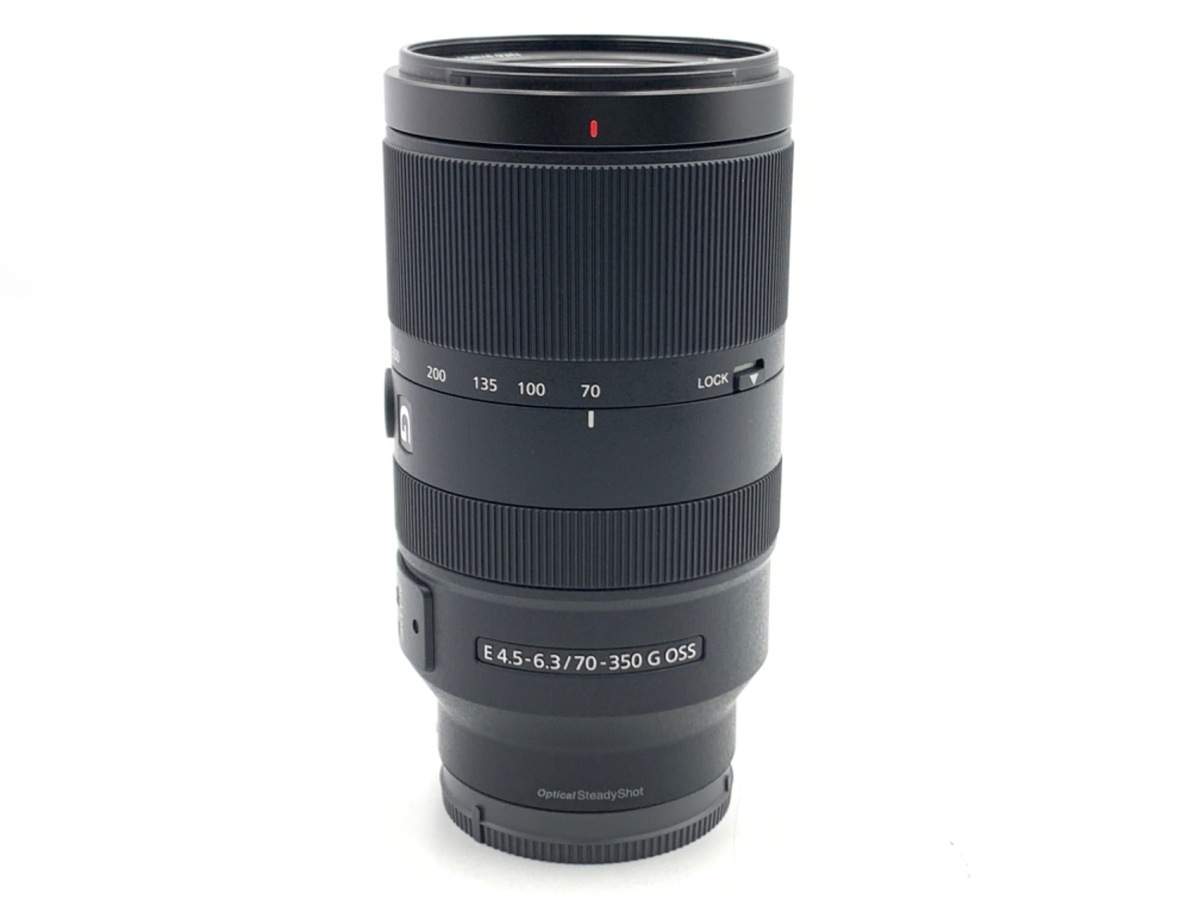 E 70-350/4.5-6.3 G OSS SEL70350G