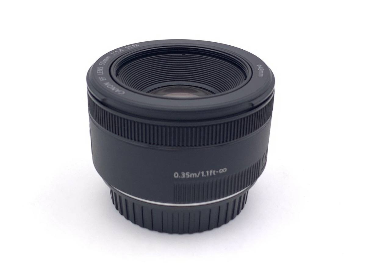 EF50mm F1.8 STM 中古価格比較 - 価格.com