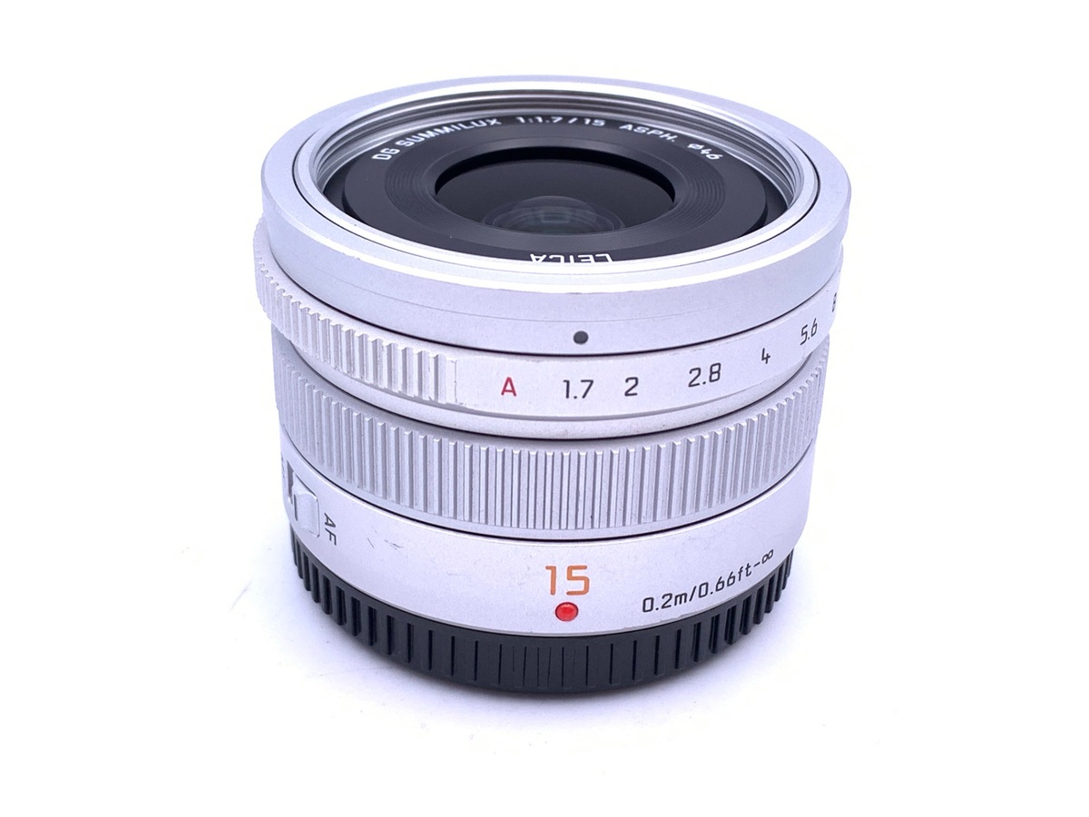 単焦点レンズ SUMMILUX 15mm F1.7 H-X015　シルバー パナソニック LEICA DG SUMMILUX 15mm/F1.7 ASPH. [H-X015