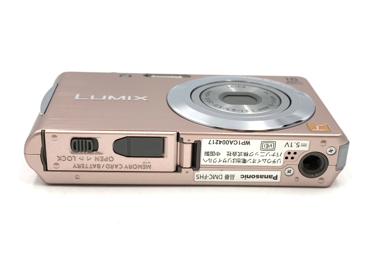 中古：AB(良品)】パナソニック LUMIX DMC-FH5 ピンクゴールド