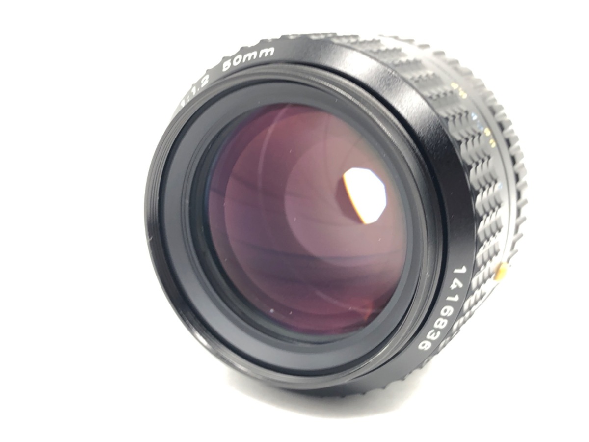 【中古】ペンタックス SMCA 50/1.2