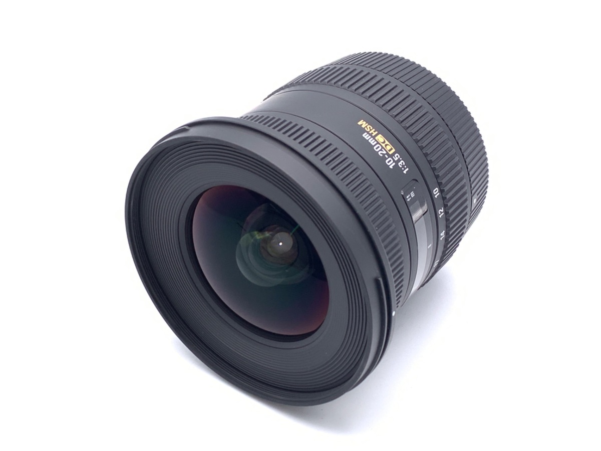 シグマ 10-20mm F3.5 EX DC HSM ニコン用