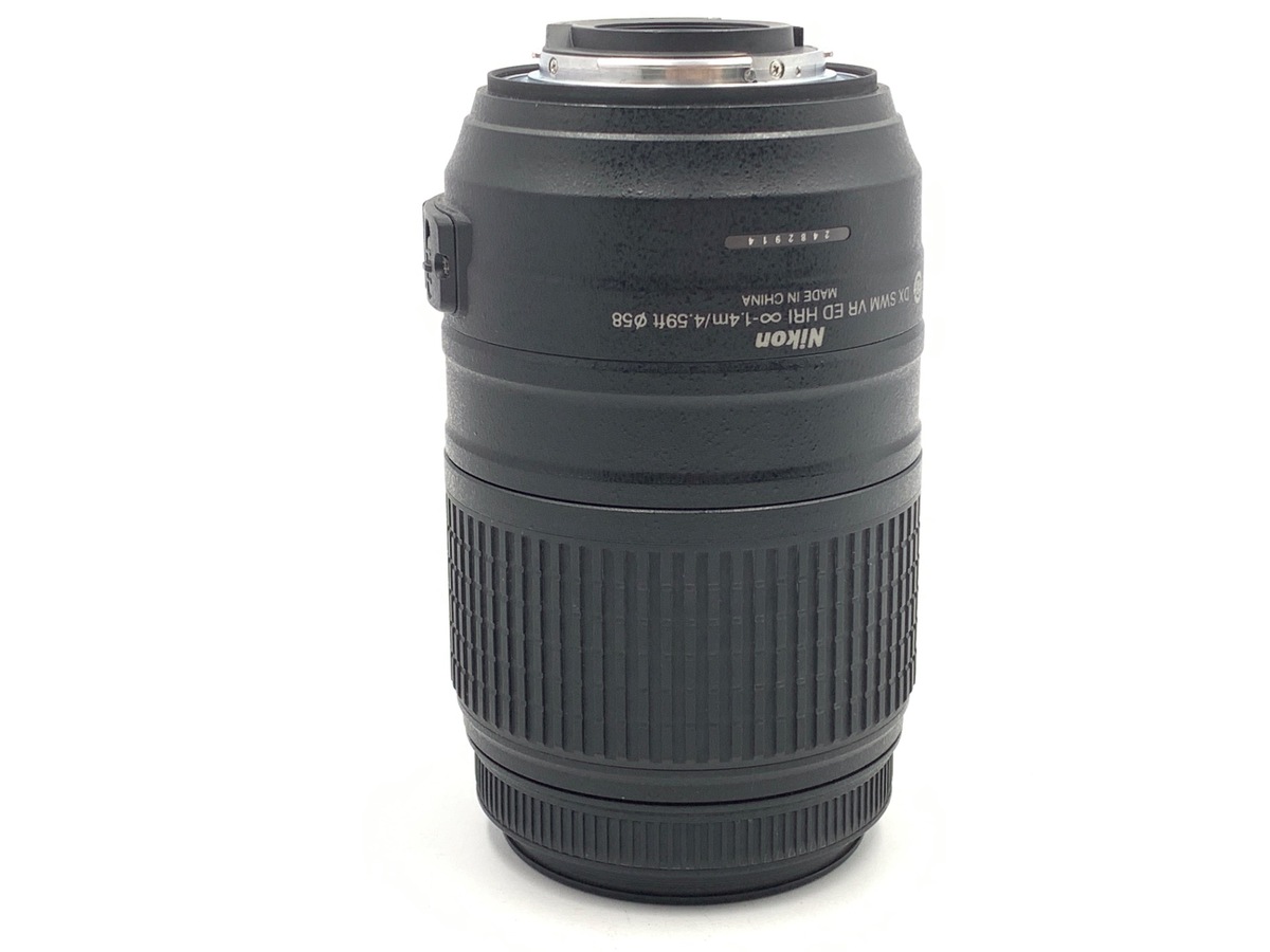 AF-S DX 55-300/4.5-5.6G ED VR