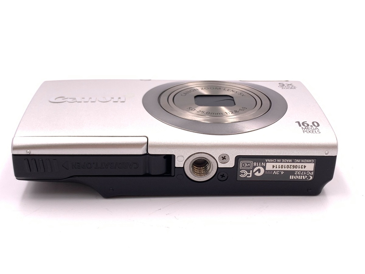 Powershot A2300(シルバー)【1600万画素】