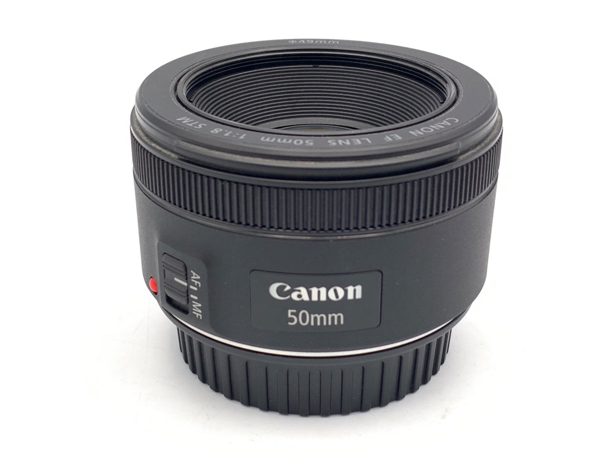中古】キヤノン EF50mm F1.8 STM 在庫一覧｜カメラのキタムラ
