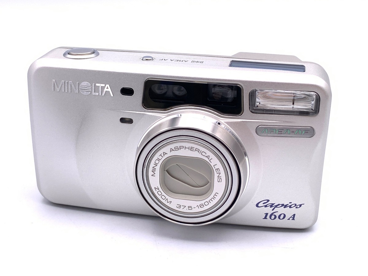 ミノルタ　カピオス　160A 中古：AB(良品)】ミノルタ CAPIOS 160A | 2483210011796