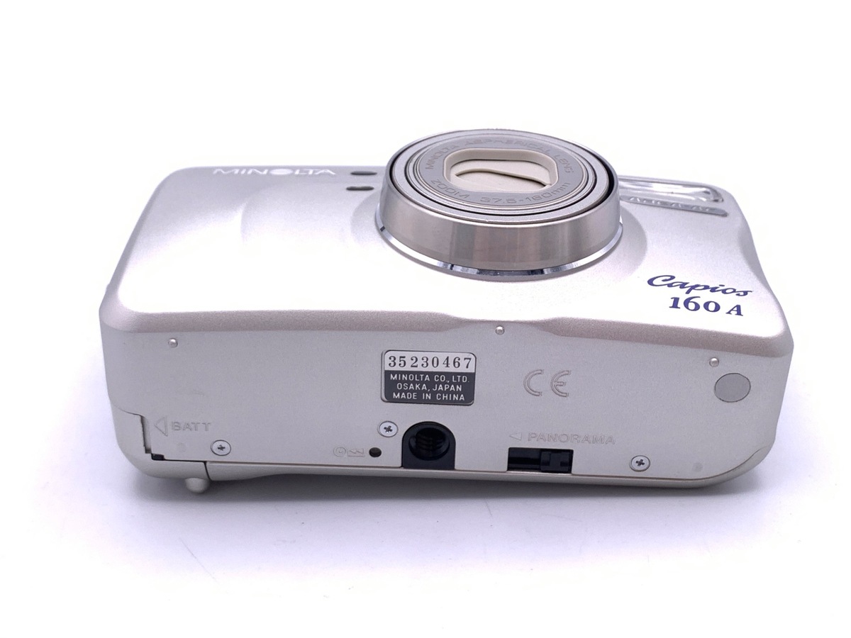 中古：AB(良品)】ミノルタ CAPIOS 160A | 2483210011796