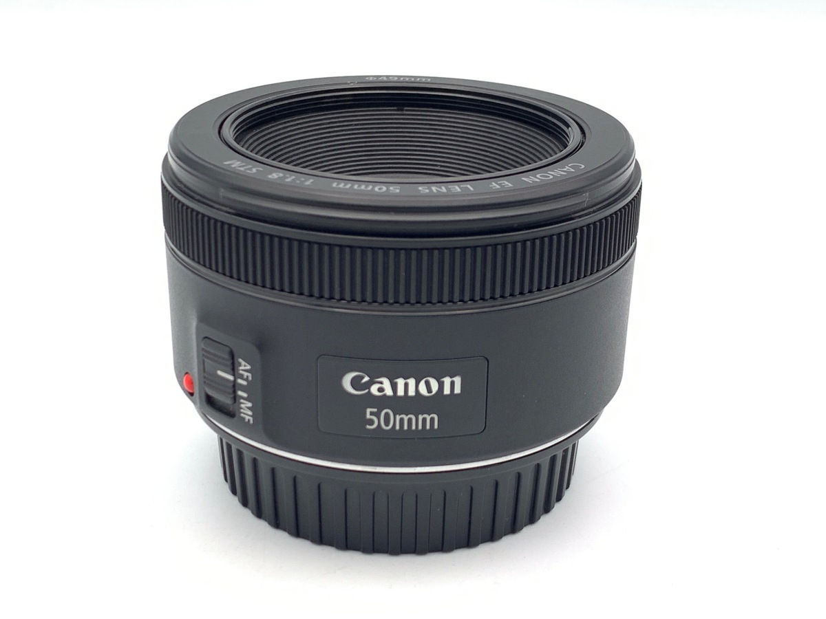 EF 50/1.8 STM