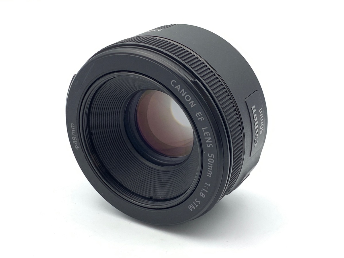 EF 50/1.8 STM