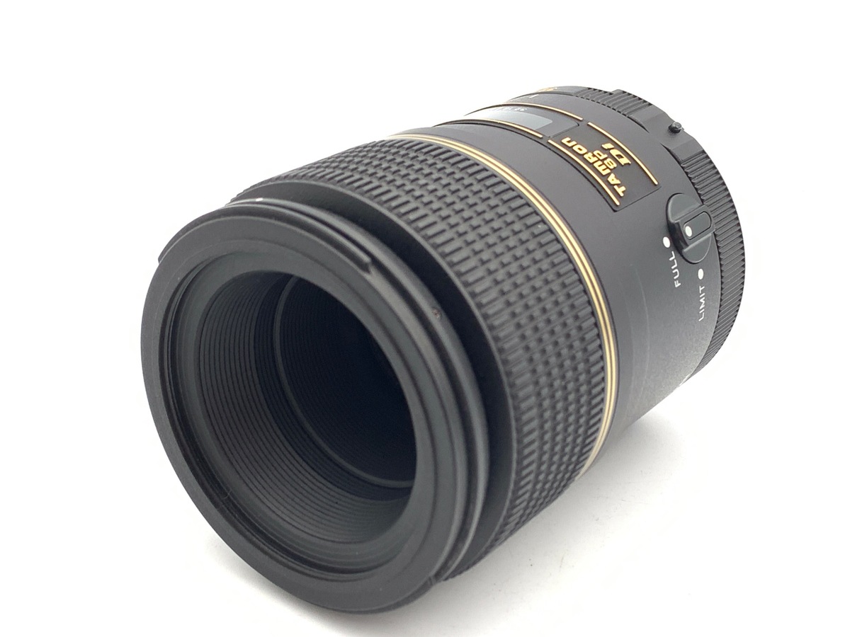 SP 90/2.8 ƺ Di MACRO 1:1 (272EN)