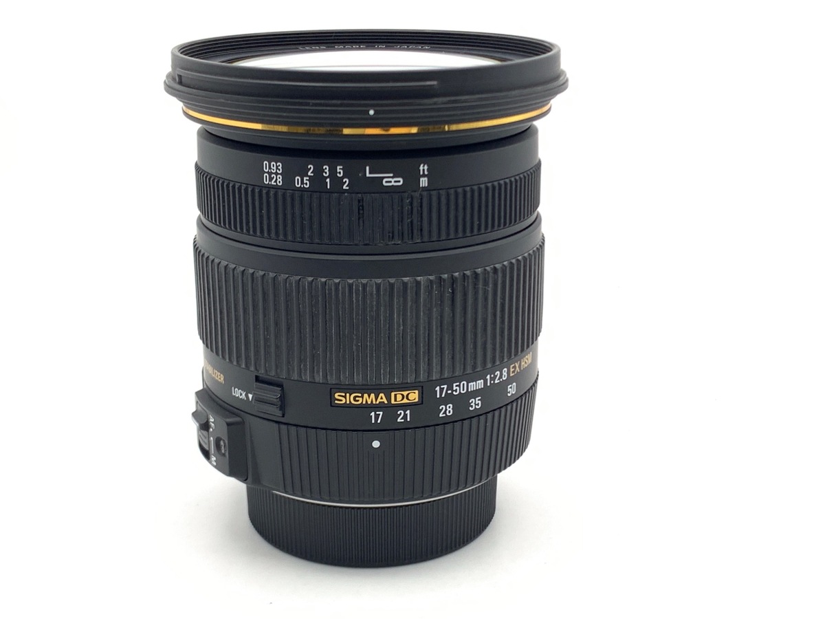 SIGMA/17-50mm F2.8 EX DC OS HSM/Nikon用/標準ズームレンズ ⑤ Amazon.com : Sigma 17-50mm F/2.8 EX DC OS HSM FLD Large Aperture