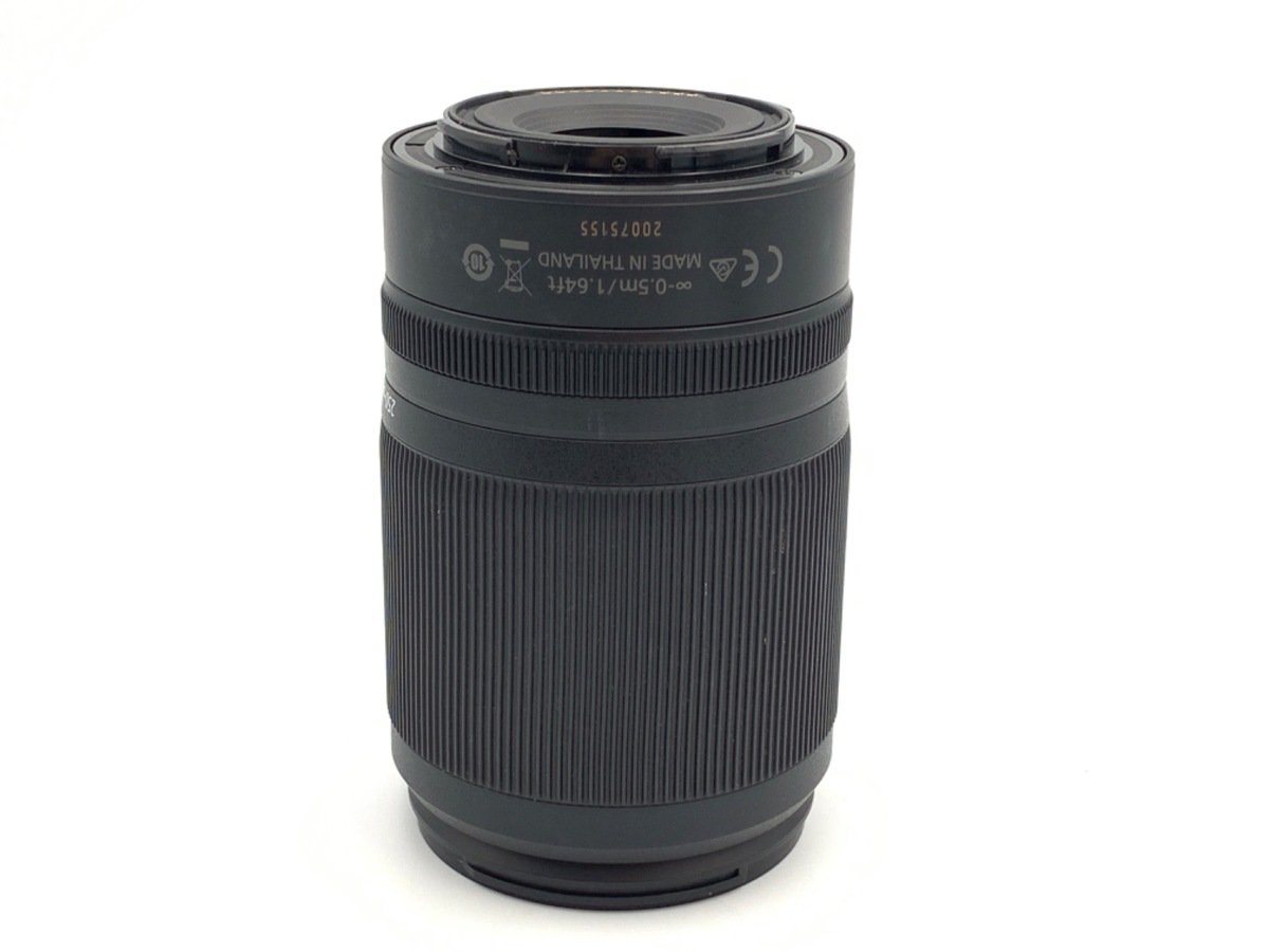 Z DX 50-250/4.5-6.3 VR
