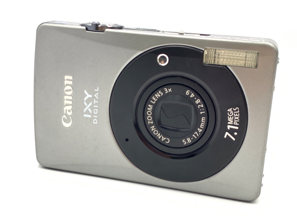 価格.com - CANON PowerShot SX150 IS 価格比較
