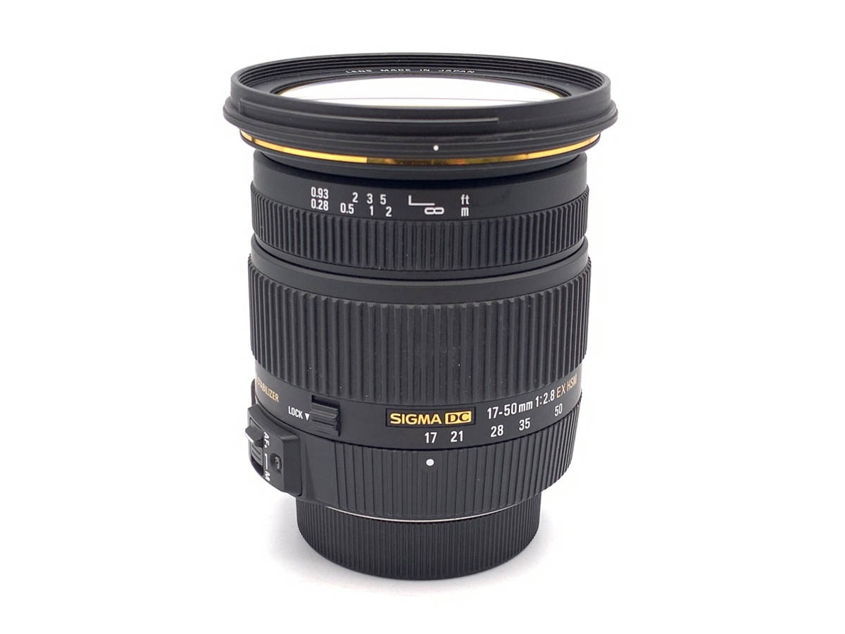 中古】シグマ 17-50mm F2.8EX DC OS HSM ニコン用 在庫一覧｜カメラの