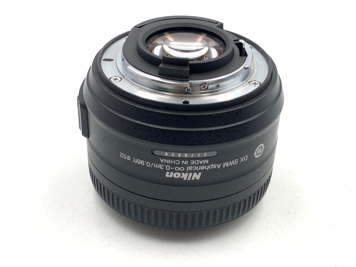 AF-S DX 35/1.8G