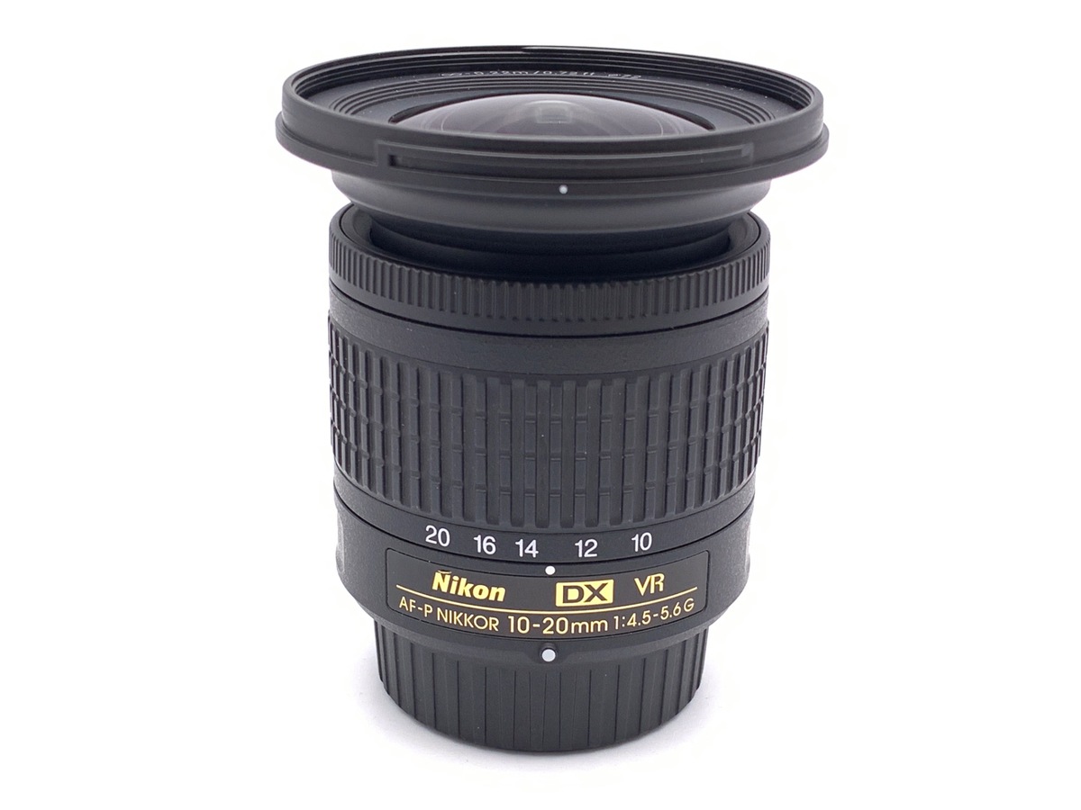 AF-P DX NIKKOR 10-20mm f/4.5-5.6G VR 中古価格比較 - 価格.com