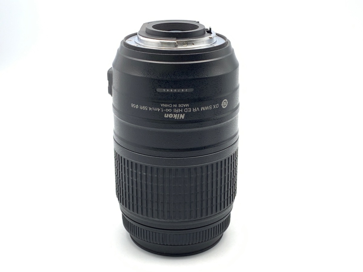 AF-S DX 55-300/4.5-5.6G ED VR