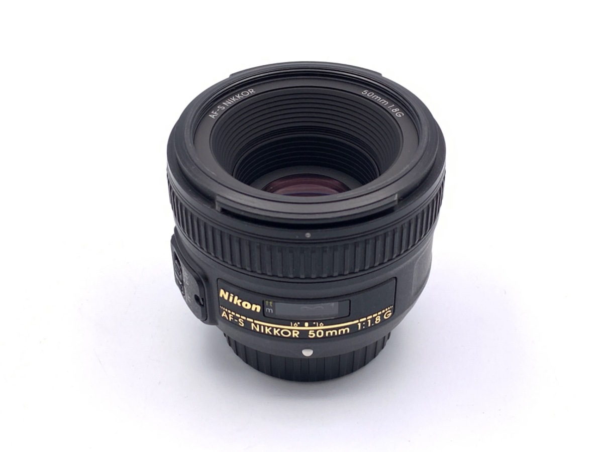 中古：B(並品)】ニコン AF-S NIKKOR 50mm f/1.8G | 2447740060396
