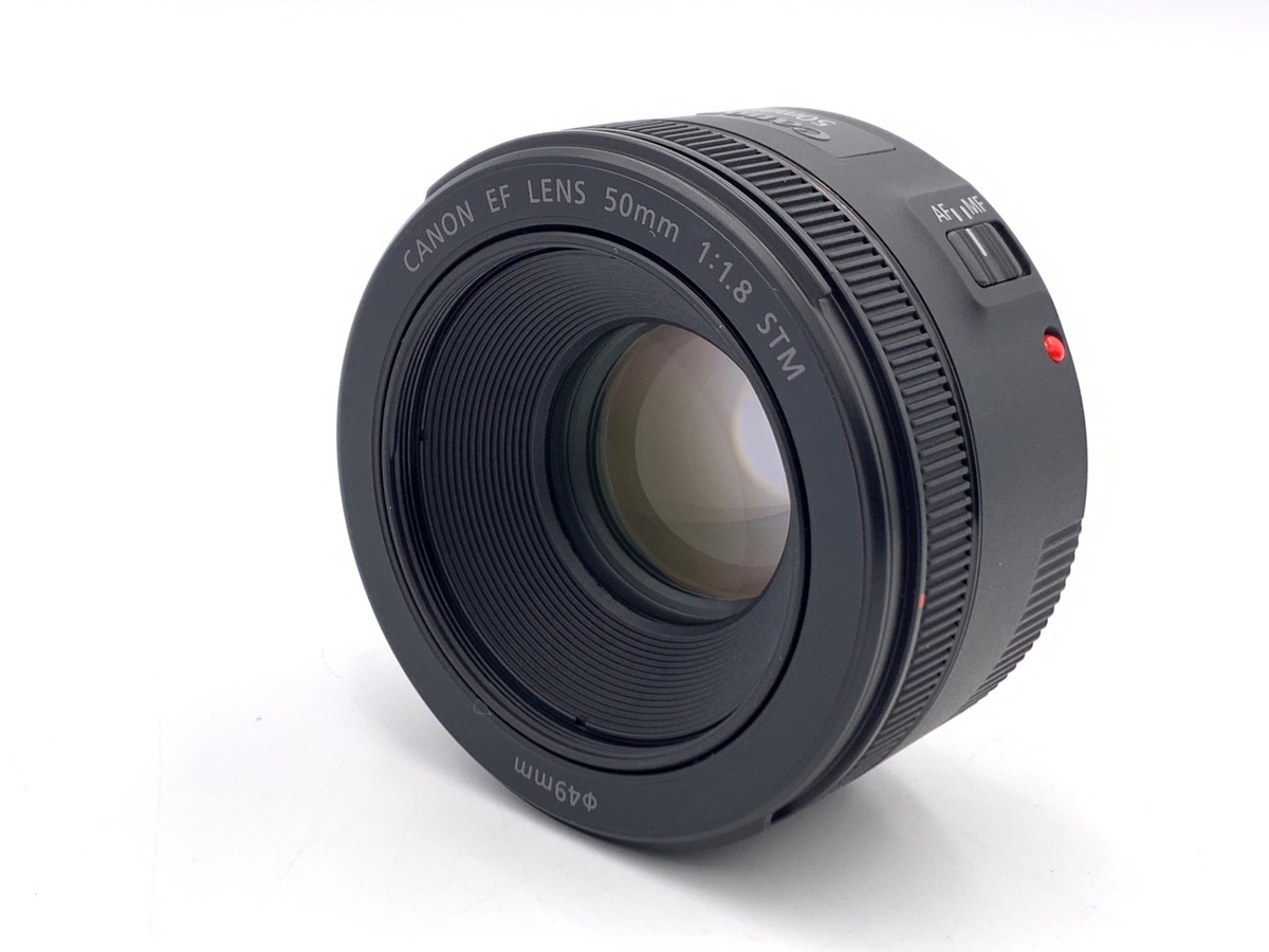 EF 50/1.8 STM