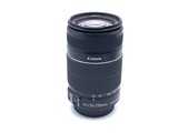 【中古品】 EF-S55-250mm F4-5.6 IS II 2025年最新】Yahoo!オークション -ef-s55-250mm f4-5.6 is iiの