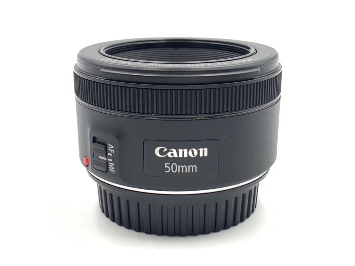 EF50mm F1.8 STM 中古価格比較 - 価格.com