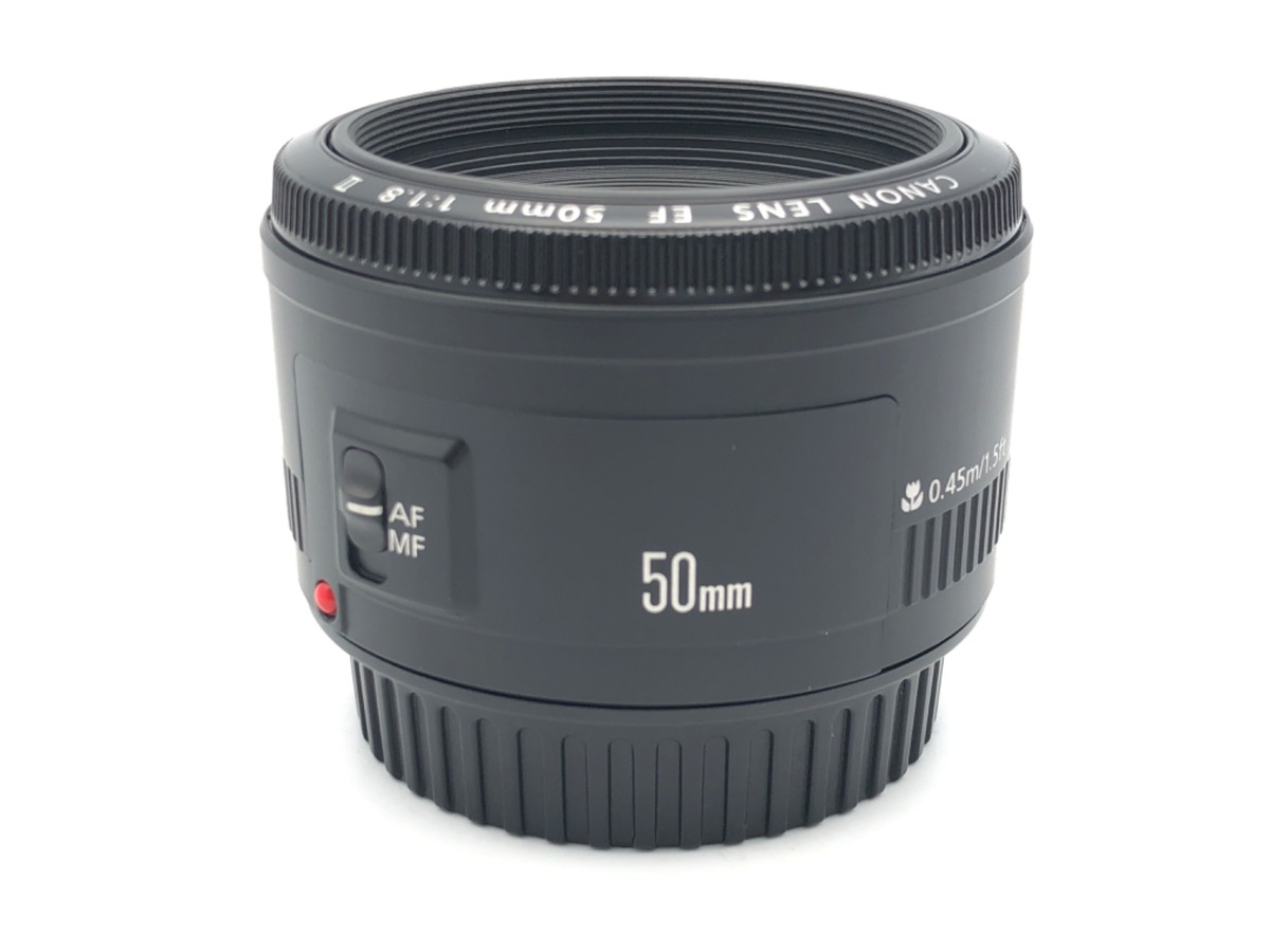キャノン EF 50mm F1.8 Ⅱ 中古 中古:AB(良品)】キヤノン EF50mm F1.8 II | 2483860031960