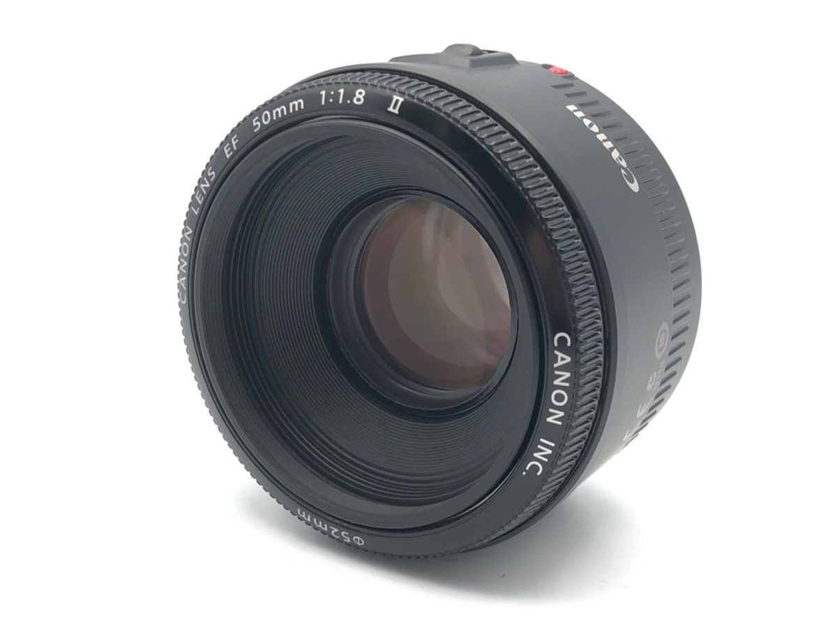 キャノン EF 50mm F1.8 Ⅱ 中古 EF50mm F1.8 II 中古価格比較 - 価格.com