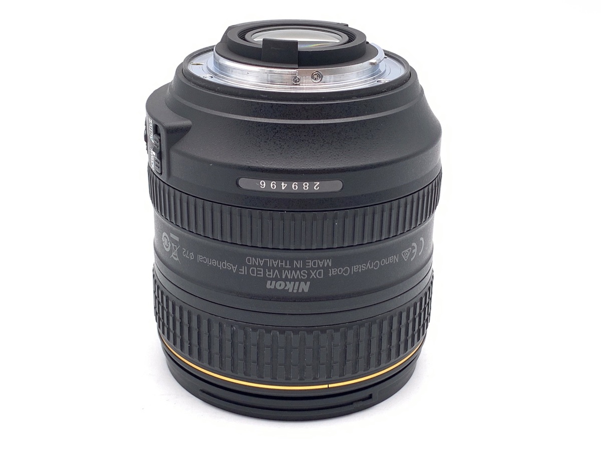 AF-S DX 16-80/2.8-4E ED VR