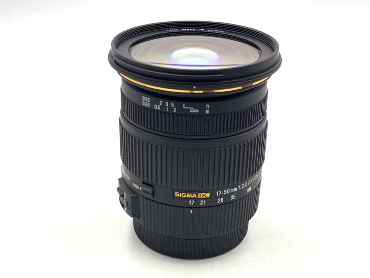 17-50mm F2.8 EX DC OS HSM [キヤノン用] 中古価格比較 - 価格.com