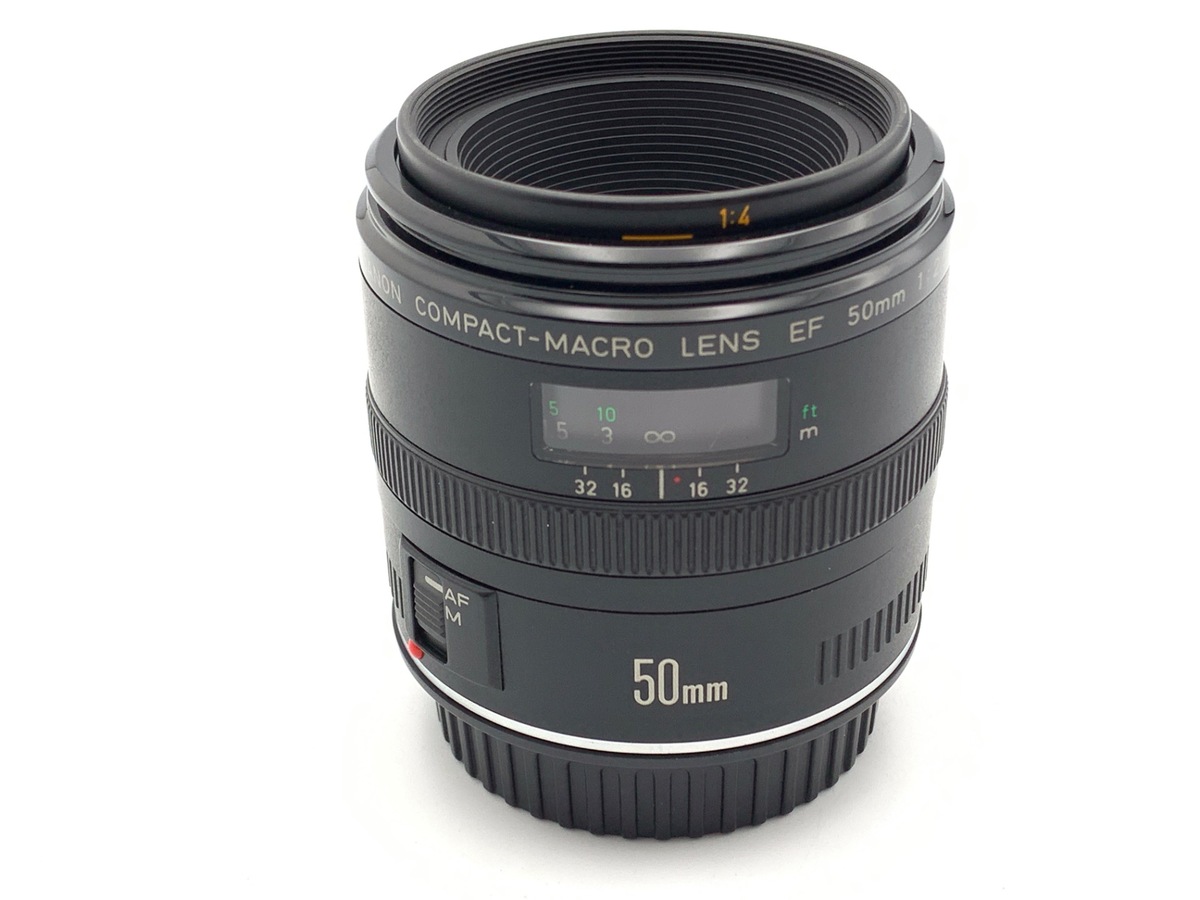 EF50mm F2.5 コンパクトマクロ 中古価格比較 - 価格.com