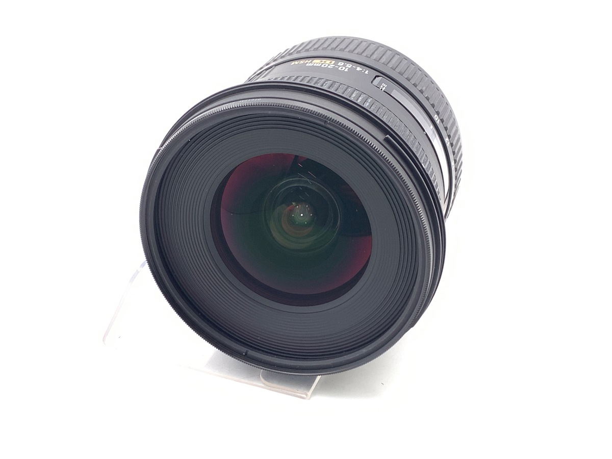 中古：AB(良品)】シグマ 10-20mm F4-5.6 EX DC /HSM ニコン用