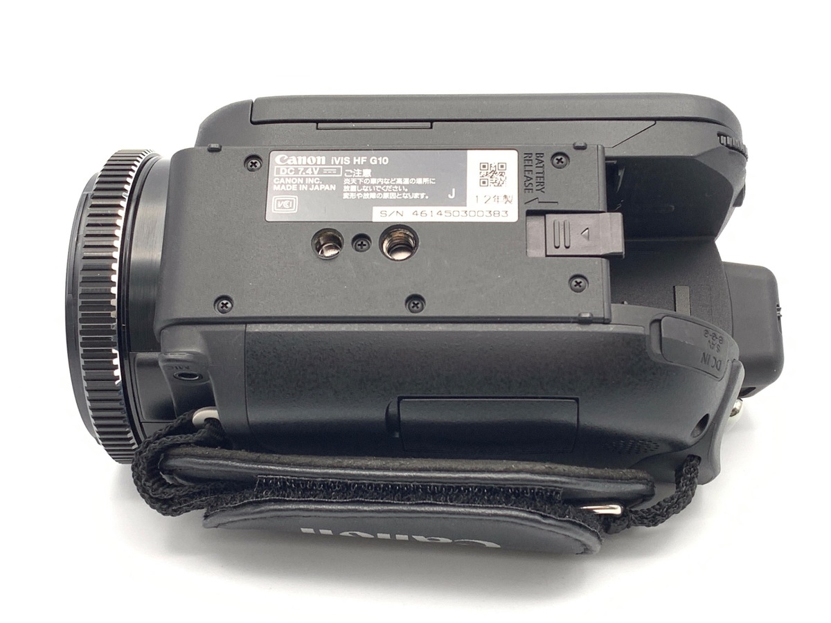 中古】キヤノン iVIS HF G10｜｜カメラのキタムラネットショップ